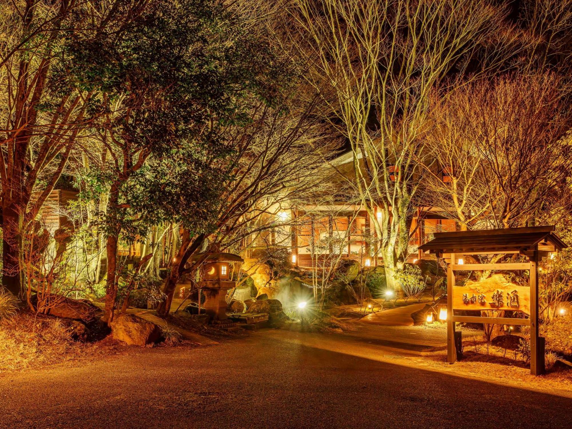 Yufuin Rakuyu Hotel Exterior photo